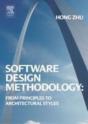 Software Design Methodology - Preview