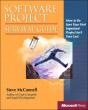 Software Project Survival Guide - Preview