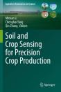 Soil And Crop Sensing For Precision Crop Production - Preview