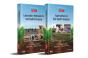 Soil Health Analysis, Set - Preview