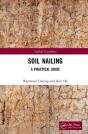 Soil Nailing - Preview
