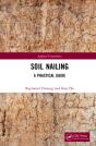 Soil Nailing - Preview