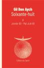 Soixante-Huit - Preview