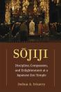 Sojiji - Preview