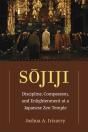 Sojiji - Preview