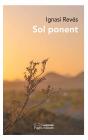 Sol Ponent - Preview