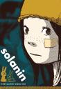 Solanin - Preview