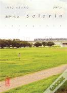 Solanin - Integrale, Tome 0