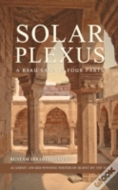 Solar Plexus