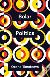 Solar Politics