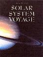 Solar System Voyage - Preview