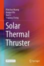 Solar Thermal Thruster - Preview