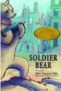 Soldier Bear - Preview
