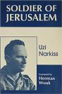 Soldier Of Jerusalem - Preview