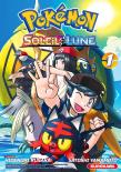 Soleil Et Lune