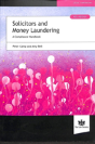 Solicitors And Money Laundering - Preview