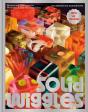 Solid Wiggles - Preview