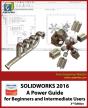 Solidworks 2016 - Preview