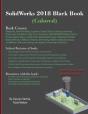 Solidworks 2018 Black Book (Colored) - Preview
