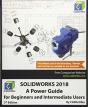 Solidworks 2018 - Preview