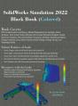 Solidworks Simulation 2022 Black Book (Colored) - Preview