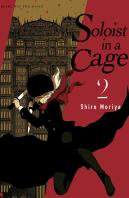 Soloist In A Cage 2