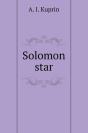 Solomon Star - Preview