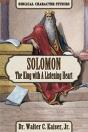 Solomon - Preview