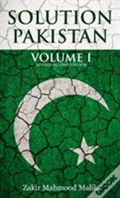 Solution Pakistan