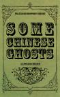 Some Chinese Ghosts - Preview