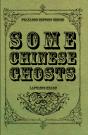 Some Chinese Ghosts - Preview
