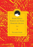 Some Girls Survive On Their Sorcery Alone