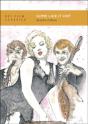 Some Like It Hot - Preview