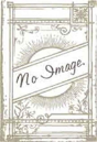 Some More Ways To A Man'S Heart - Preview
