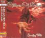 Something Wild - CD - Preview