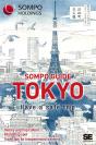 Sompo Guide Tokyo /Anglais - Preview