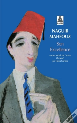 Capa do artigo Son Excellence
