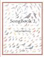Song Book 3 - Preview