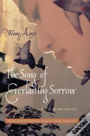 Capa do artigo Song Of Everlasting Sorrow