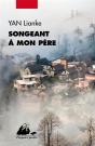 Songeant A Mon Pere - Preview