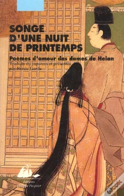 Capa do artigo Songes D'Une Nuit De Printemps