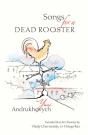 Songs For A Dead Rooster - Preview