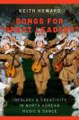 Songs For &Quote;Great Leaders&Quote; - Preview