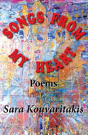 Songs From My Heart - Preview