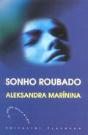 Sonho Roubado - Preview