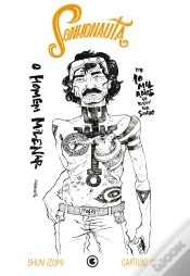Capa do artigo Sonhonauta – Capítulo 07