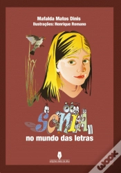 Capa do artigo Sónia no Mundo das Letras