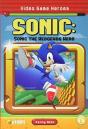 Sonic: Sonic The Hedgehog Hero - Preview