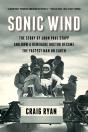 Sonic Wind - Preview