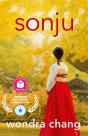 Sonju - Preview